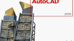 AUTOCAD-2010-FREE-DOWNLOAD-MEGA-MEDIAIFRE-DESCARGA-32-64-BIT