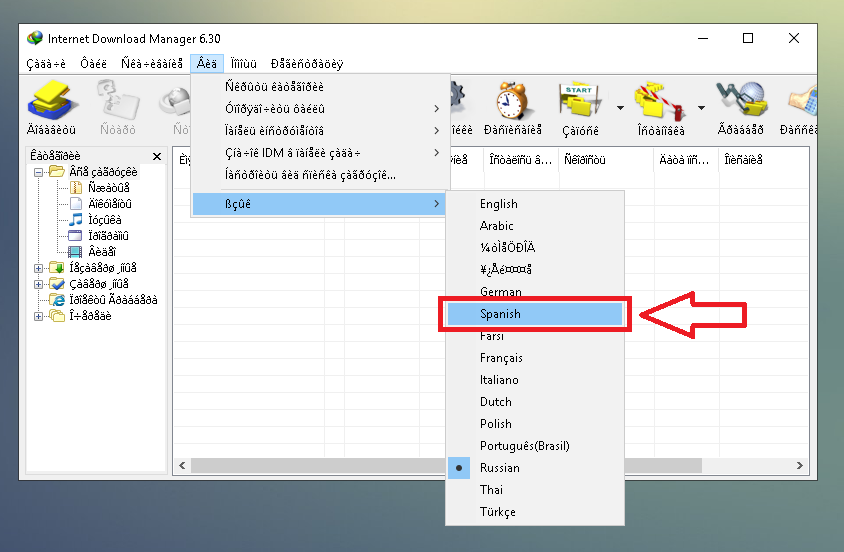 Captura De Pantalla (157)